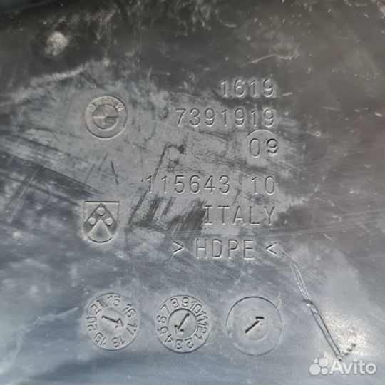 Топливный бак Bmw 520D G30 2019