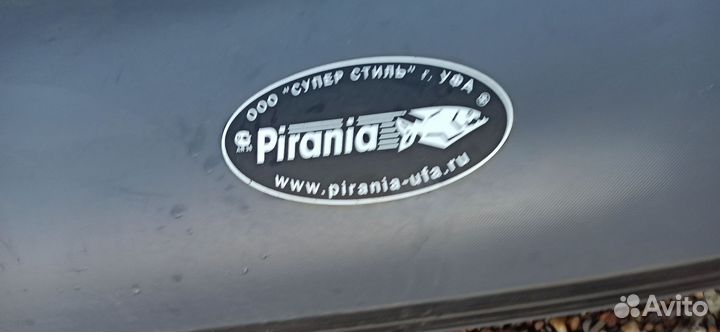 Лодка пвх с мотором