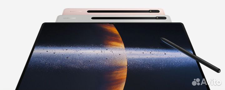 Samsung Galaxy Tab S8