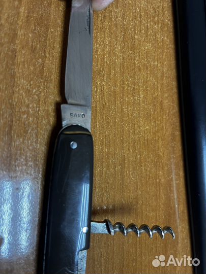 Скланой ножик вако, эпоха СССР