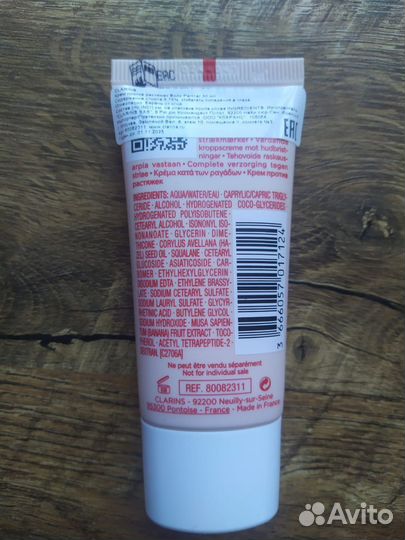 Clarins крем против растяжек Body partner