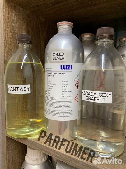Масляные духи оптом 081