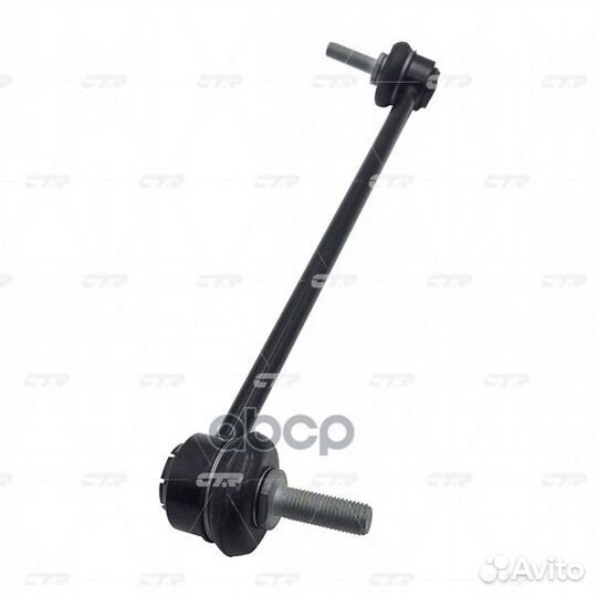 Старый номер CLF-13L) Стойка стабилизатора лев