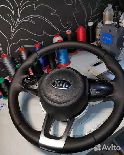 Перетяжка руля rio 4