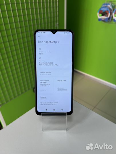 Xiaomi Redmi 12C, 4/128 ГБ