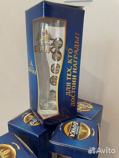 Стакан под пиво новый