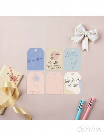 Набор мини открыток