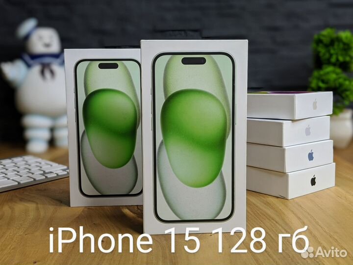 iPhone 15, 128 ГБ