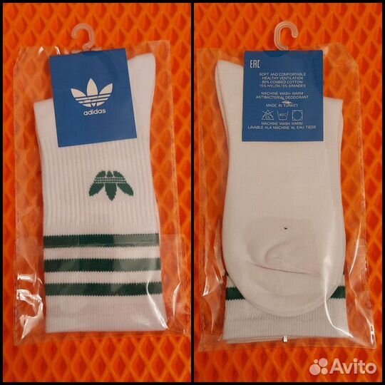 Носки Adidas высокие