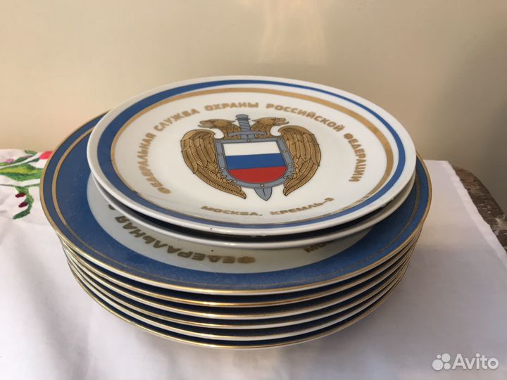 Тарелка декоративная