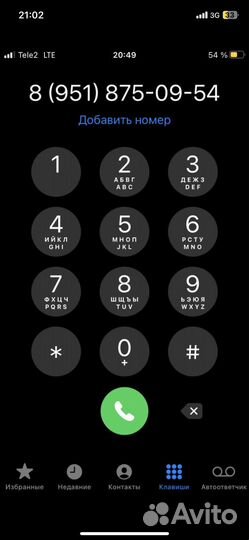 Triangle Snow-LL01 195/65 R15 60VR