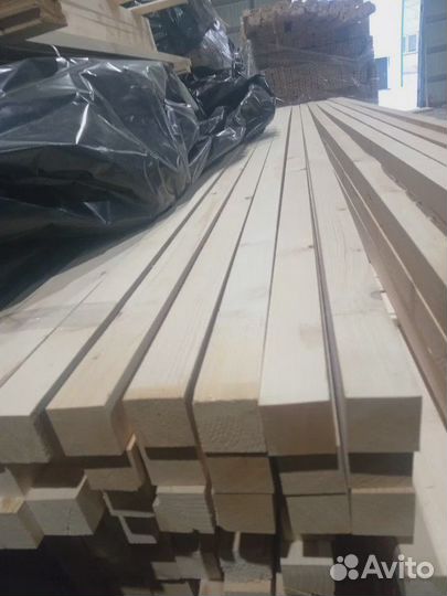 Брусок 15х25х3м. Любое количество
