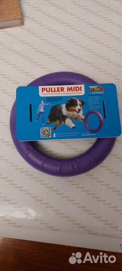 Тренировочный снаряд для собак