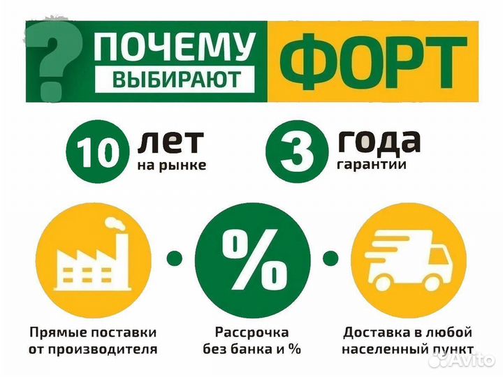 Шкаф-купе Маэстро