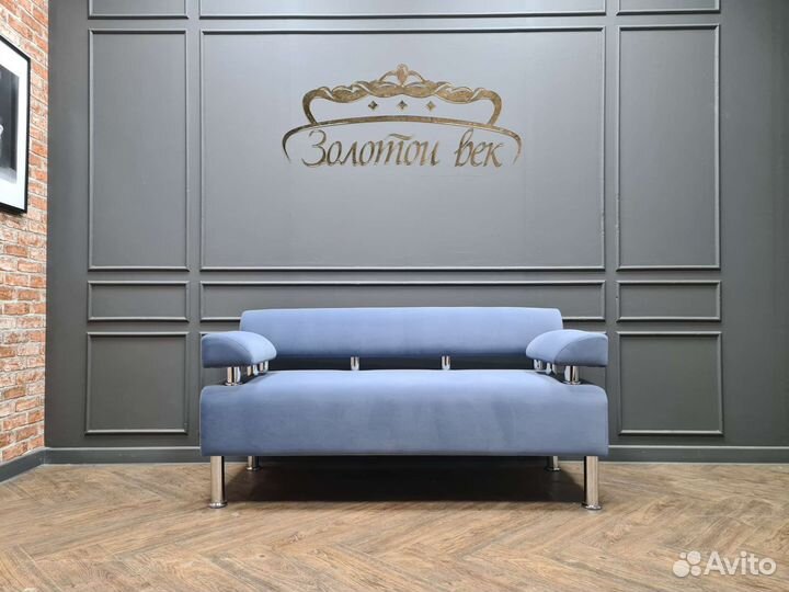 Диван офисный 