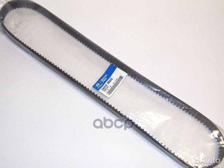 Приводной ремень L115смorg 2431238020