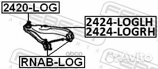 Опора шаровая renault logan/megane II/scenic