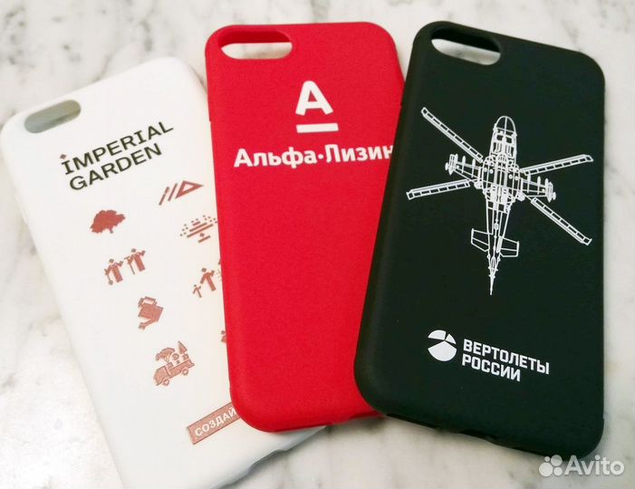 Печать на ручках,ежедневниках,чехлах для телефона