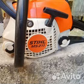 Бензопилы и электропилы производитель Stihl в Москве