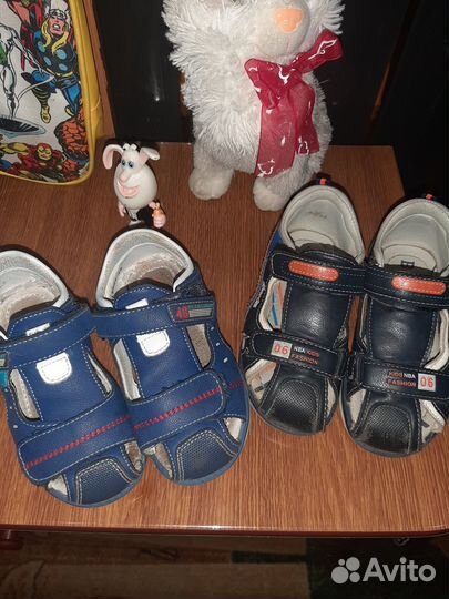 Босоножки 26 размера