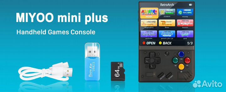 Игровая Приставка Miyoo Mini / Plus 128-32 - Новые