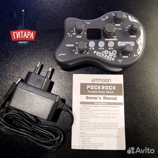 Гитарный мини-процессор Ammoon PockRock