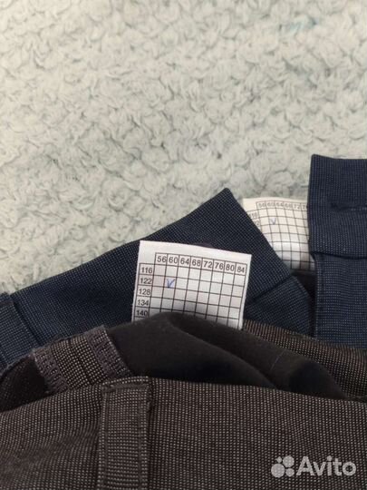 Брюки школьные