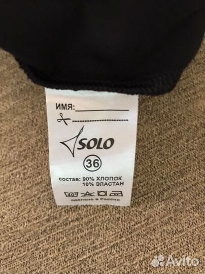 Купальник гимнастический 134