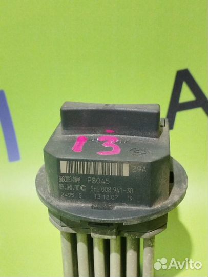 Резистор печки Mercedes-Benz C-Class W204 M272 KE