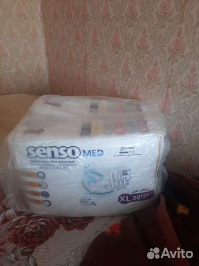 Памперсы для взрослых 4 размер xl