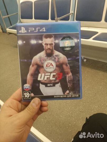 Диски на ps4 ufc 3