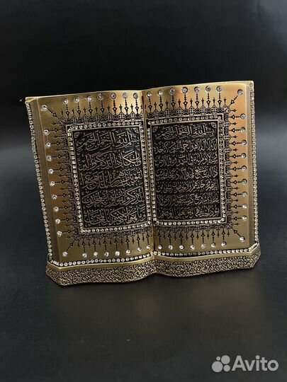 Сувениры мусульманские