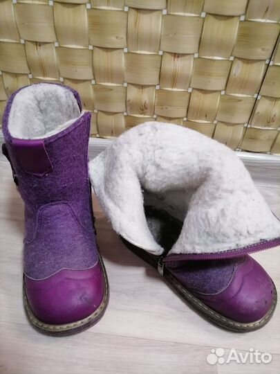 Унтоваленки фома