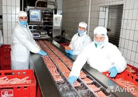 Бригада на мясокомбинат