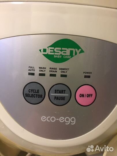 Мини стиральная машинка Desany Baby Care