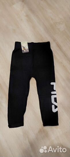 Велосипедки, новые