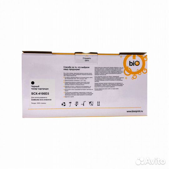 Картридж Samsung SCX-4100D3 для ML-1710D3 SCX-4100