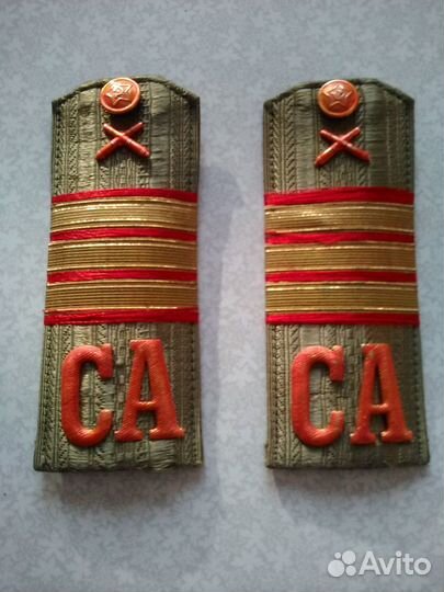 Погоны Советской Армии СССР