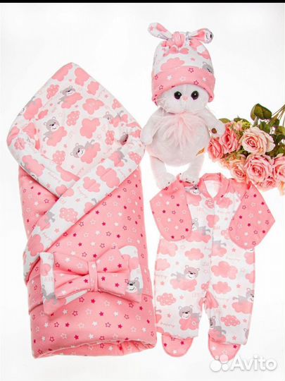 Набор на выписку для новорожденных