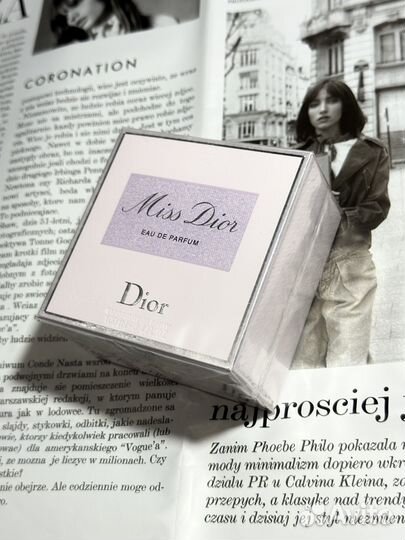 Miss Dior eau de parfum 100 ml