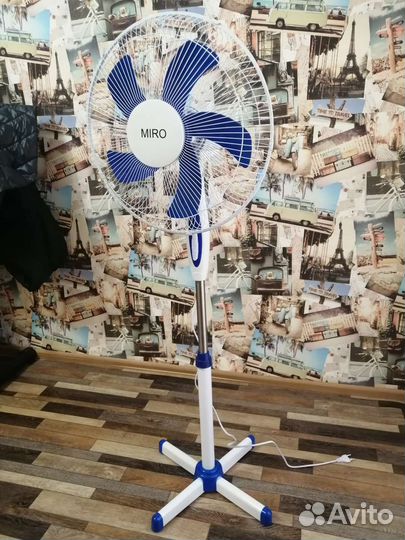 Напольный вентилятор