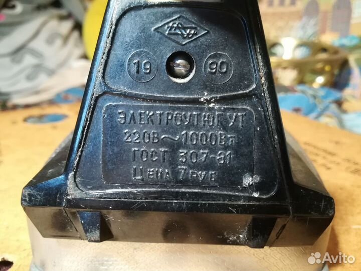 Электроутюг СССР