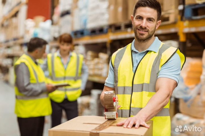 Грузчик комплектовщик