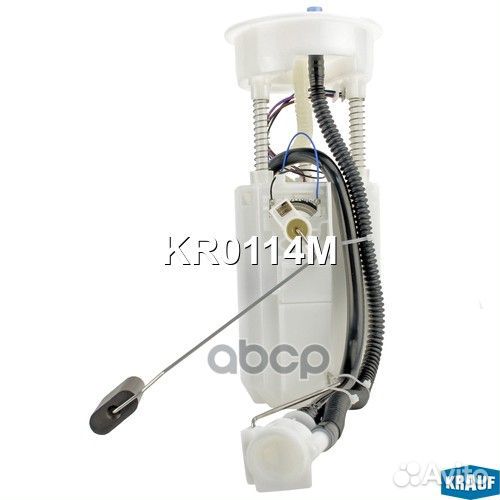 Модуль в сборе с бензонасосом KR0114M Krauf