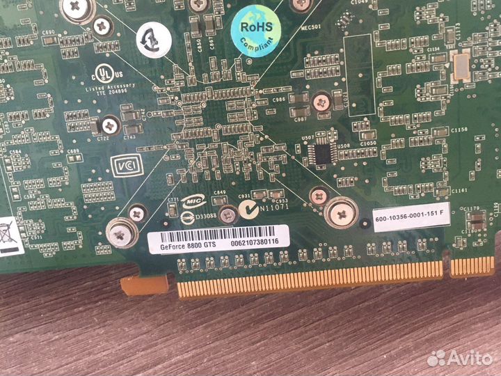 Видеокарта GeForce 8800 GTS