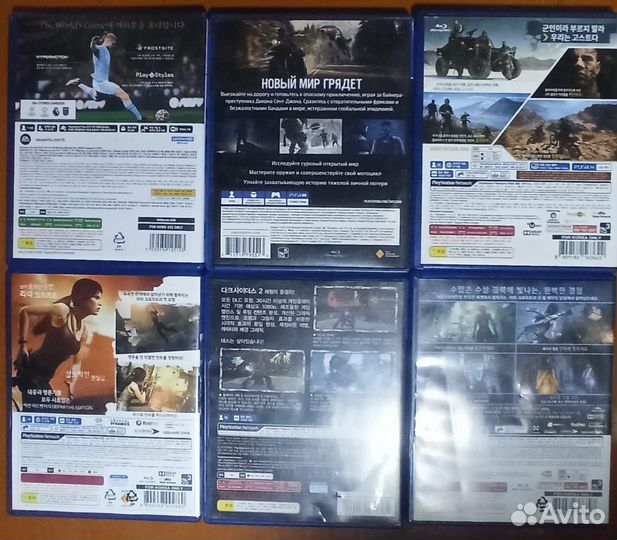 Игры ps4,ps5