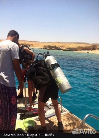 Дайвинг центр в Шарм Эль Шейх