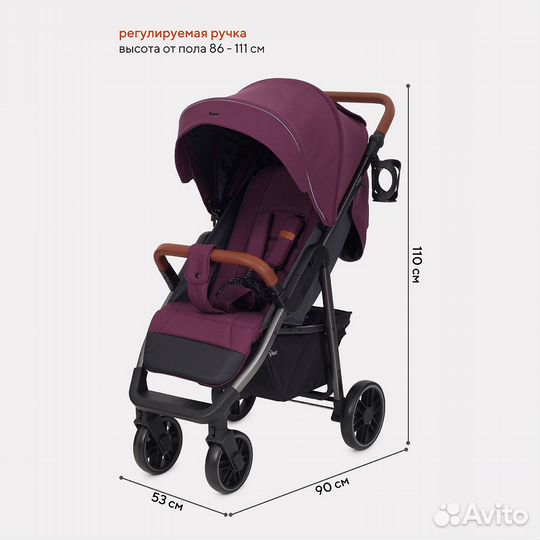 Коляска детская Rant Vega RA057, Purple