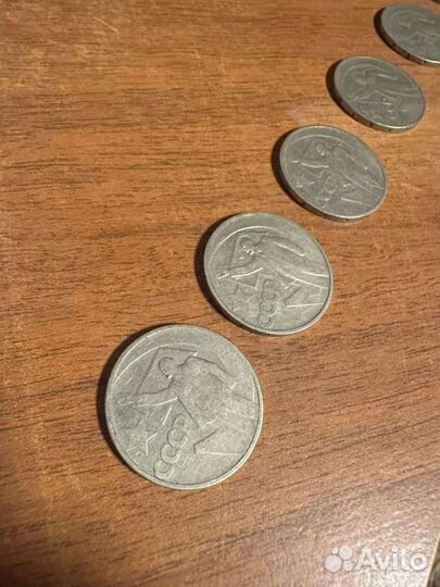 Монеты СССР 50 копеек