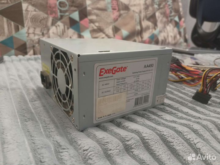 Блок питания 450w